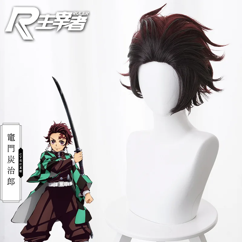 Demon Slayer Kimetsu no Yaiba Косплей Tanjirou Kamado Косплей Костюм Kimetsu no Yaiba мужской кимоно костюм костюм на Хэллоуин - Цвет: Wig