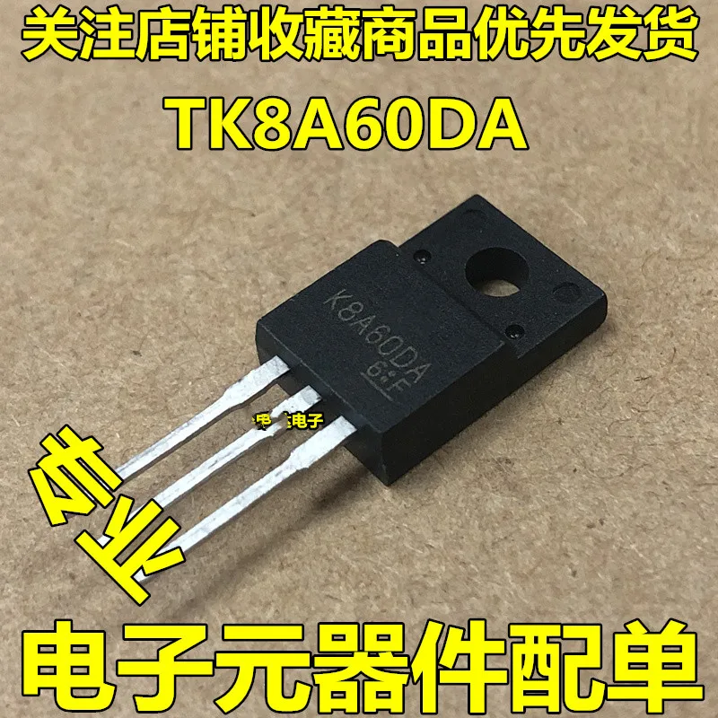 10 шт. TK8A60DA K8A60DA TO-220F 600 в 100% A ЖК-дисплей выделенный трубка с полевым эффектом новый