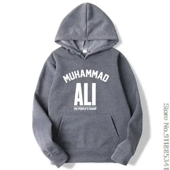 Fashion Brand Men's Hoodies Muhammad Ali Printing Blended Cotton Spring Autumn Male Casual Hip Hop Hoodies Sweatshirts Hoodie 1