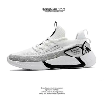 

KONG NIAN Brand men sneaker casual shoes big size 48 29CM white men shoes breathable portable black men shoes sports style shoes