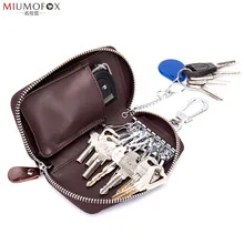 Guangzhou Key, натуральная кожа, производитель, подарок на заказ, поясная подвесная мужская сумка для ключей, импортные товары, Воловья кожа, многофункциональная