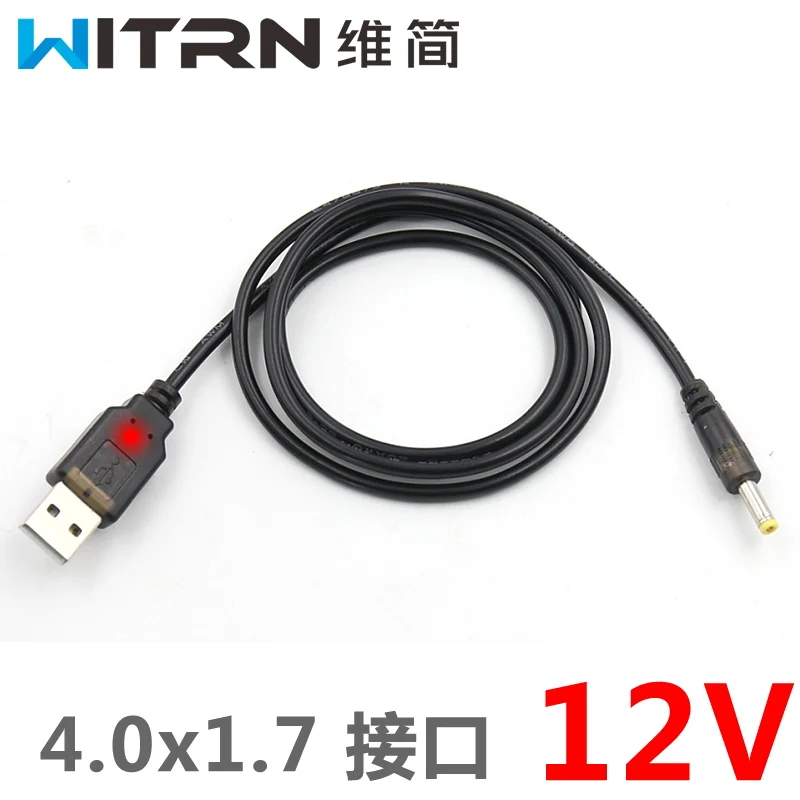 WITRN-UQC005 QC2/3 scam activation line 9-12V charging treasure mobile power router USB power supply
