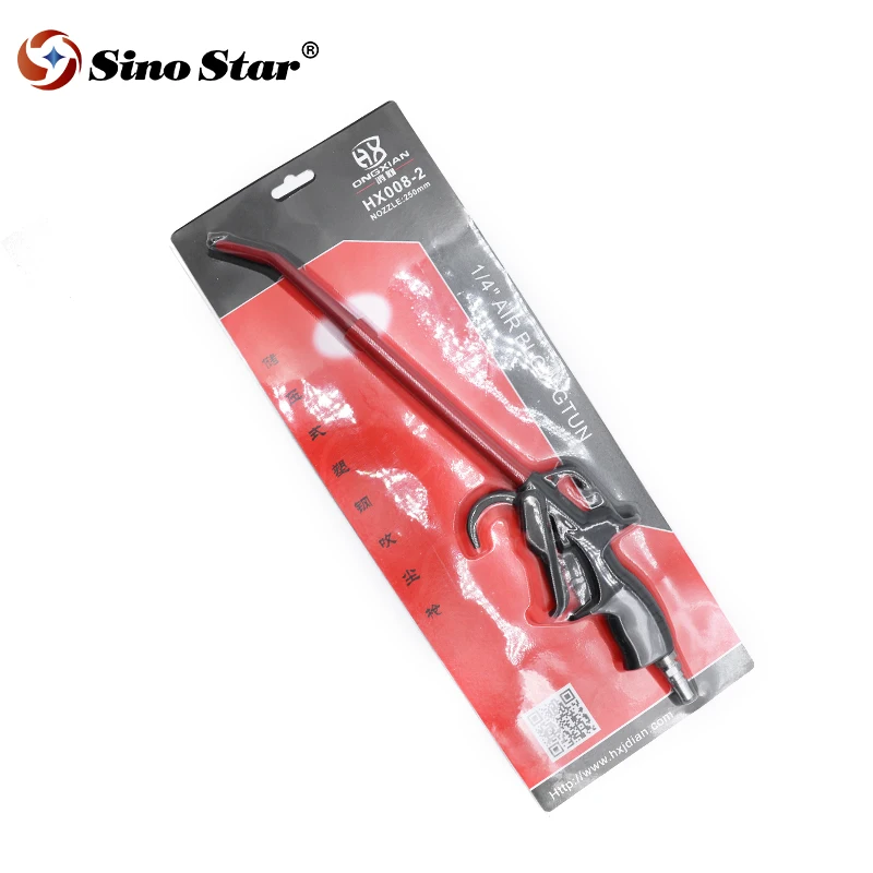 Sino Star HXN014-2 пневматические инструменты профессиональные пневматические инструменты осушителя воздуха
