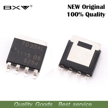 

10PCS PH7030AL 7030AL MOSFET SOT-669 PH7030 SMD