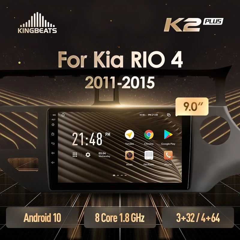 KingBeats Android 10 Octa-Core head unit HU 4G in Dash Car Radio Multimedia Video Player Navigation GPS For Kia RIO 4 K3 2011 - 2015 Right hand