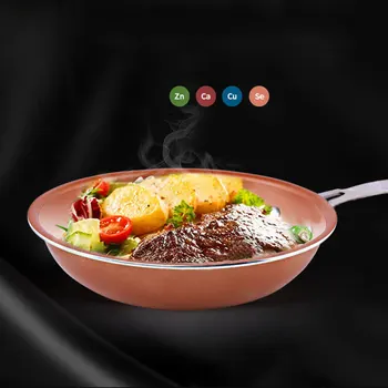 

9.4 Inch Non-stick Frying Pan Copper Style Aluminium Alloy Pans Dishwasher Oven Safe Cookware DTT88