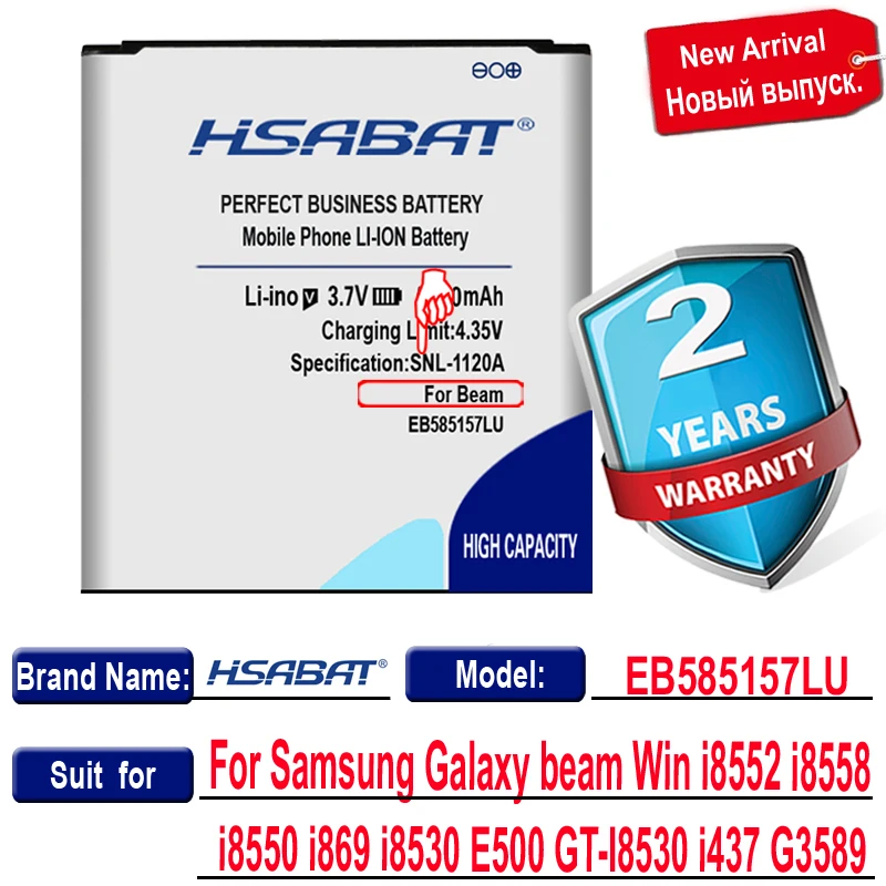 Новый аккумулятор HSABAT 5000 мАч EB585157LU для Samsung Galaxy beam Win i8552 i8558 i8550 i869 i8530 E500 GT I8530 i437