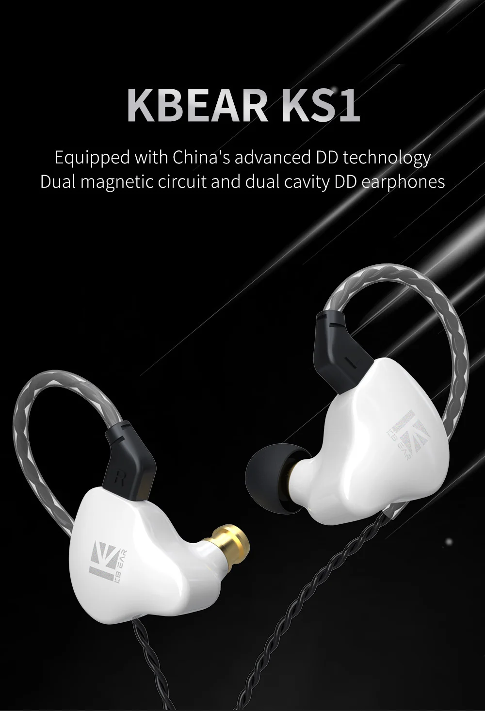 KBEAR KS1 Super Bass IEM Earphone