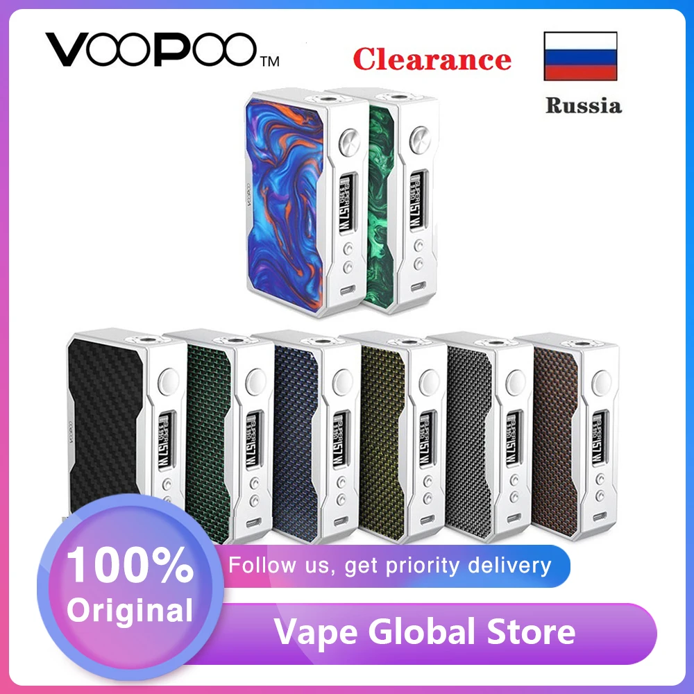 Электронная сигарета VOOPOO DRAG TC с чипом GENE и максимальным выходом 157 Вт без