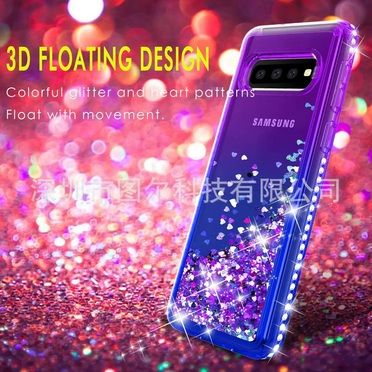 Стиль SAMSUNG S10 плюс Чехол для телефона-в-градиент эффект сыпучего песка с инкрустацией стразами, не замненная Защитный чехол S10e в настоящее время авайлаб