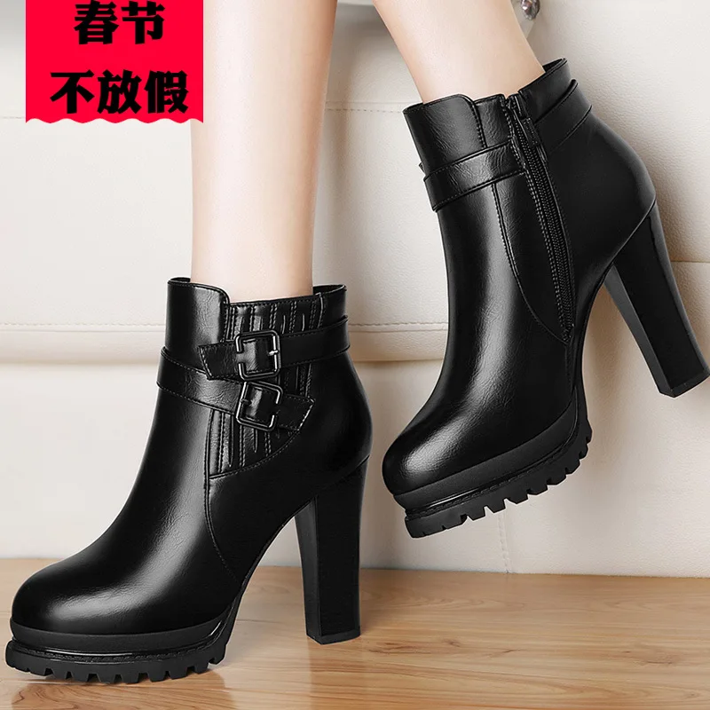 

3136 round-Toe Side Zipper Women's Boots Chunky Heel Metal Buckle with WOMEN'S Boots Waterproof Platform WOMEN'S Shoes