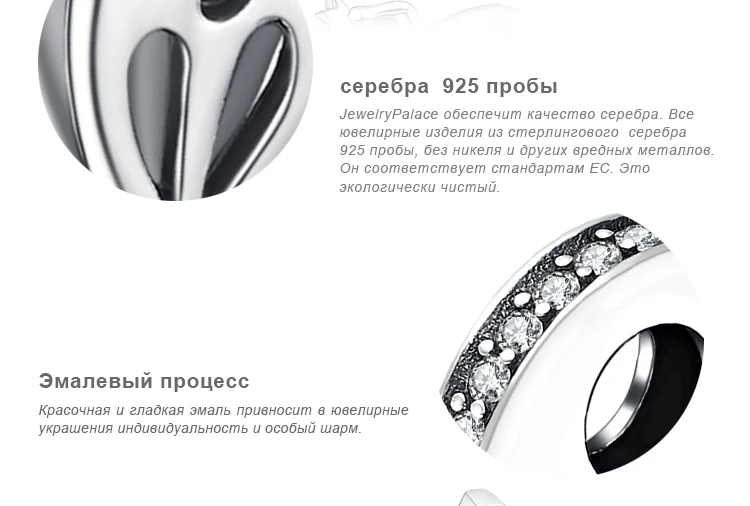 JewelryPalace 925 пробы серебро верю Чарм "Фея" бусины для браслетов модные подарки для Для женщин/Распродажа одежды для девочек красивые украшения