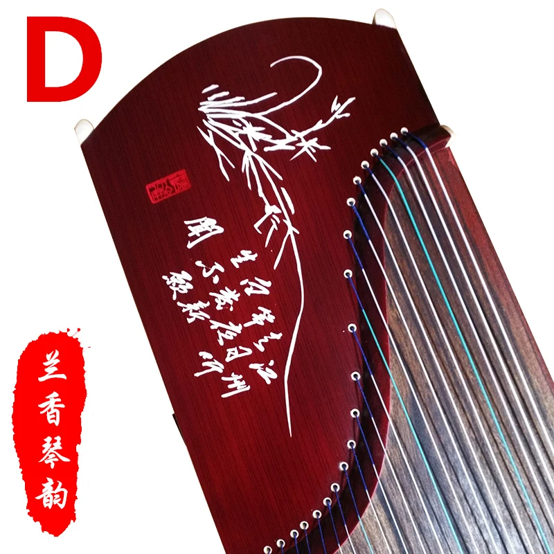 SevenAngel High Quality Guzheng Teaching Classical 21 Strings Zither For Beginners Provides Self-Study Videos Easy To Learn