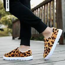 DOGEEK/осенне-зимняя мужская леопардовая хлопковая обувь; мужские домашние Нескользящие тапочки; теплая Толстая плюшевая повседневная обувь на плоской подошве; модная обувь; размеры 36-46