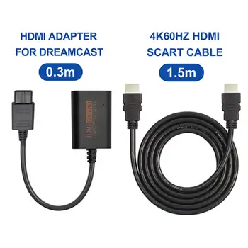 

1080P HDMI Converter for Nintendo 64/SNES/NGC Gamecube Retro Video Game console HD Hdmi Cable for NGC/N64/SNES