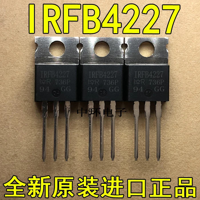 5 шт./лот IRFB4227 IRFB4227PBF ИК-220 полевого транзистора 65A 200 V/5 шт./лот