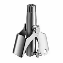 Унисекс Мода лицо нос удаление волос на теле серебро, золотой 0,65 см/0,3 дюйма триммер бритва-триммер