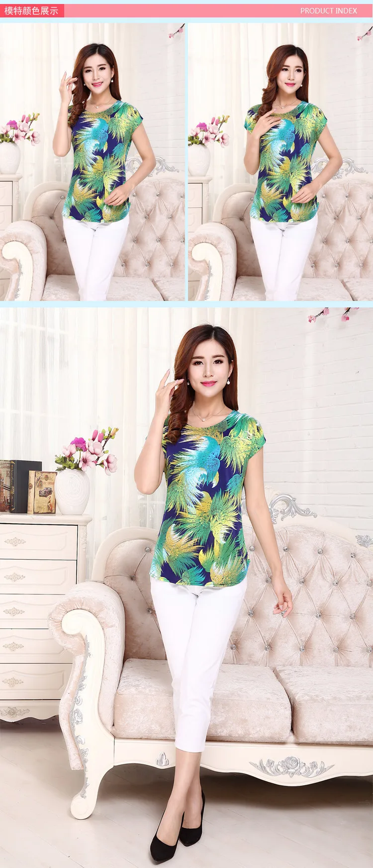 5XL, женские летние топы, футболки, женская короткая футболка, женская футболка с якорем, шелковая женская футболка, женская одежда размера плюс