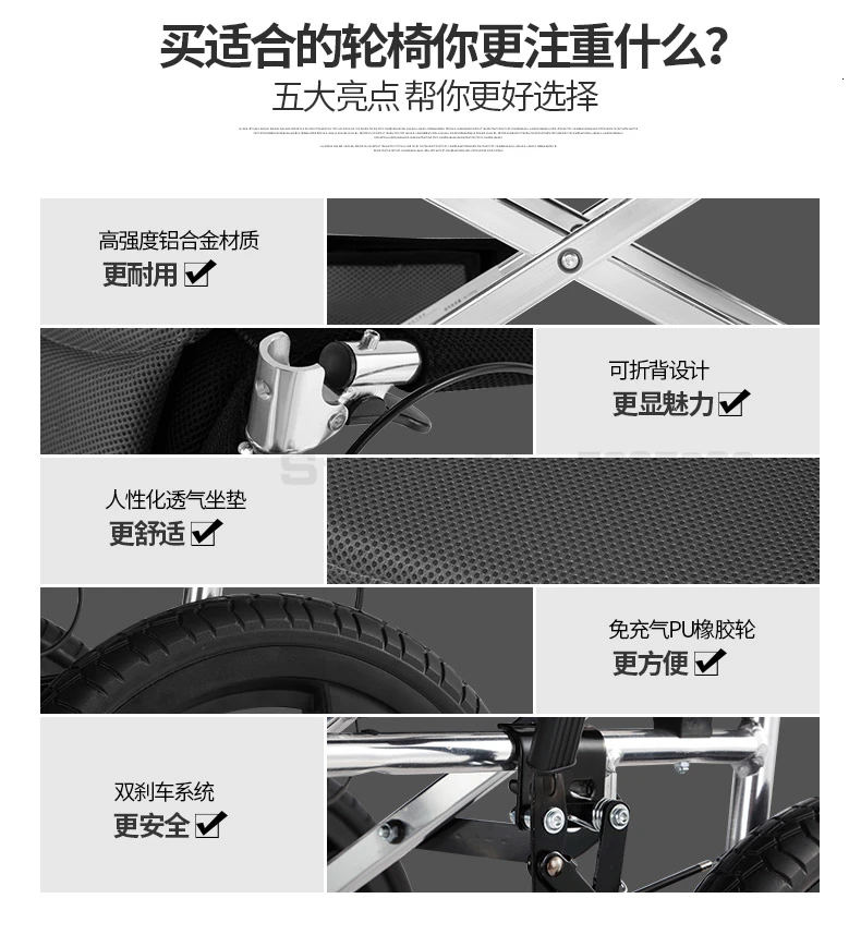 Kaiyang светильник для инвалидных колясок, небольшой светильник, портативный, тип, для путешествий, вместо ручного, в возрасте, из алюминиевого сплава