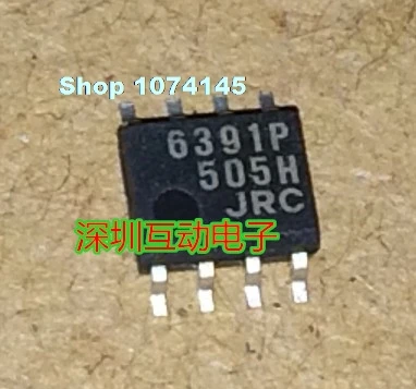 JRC6391P 6391P SOP8