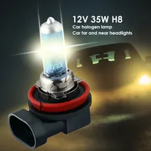Автомобильная галогенная лампа, автомобильный галогенный светильник, супер яркий автомобильный галогенный светильник, головной светильник, универсальная лампа 35 Вт 12 В