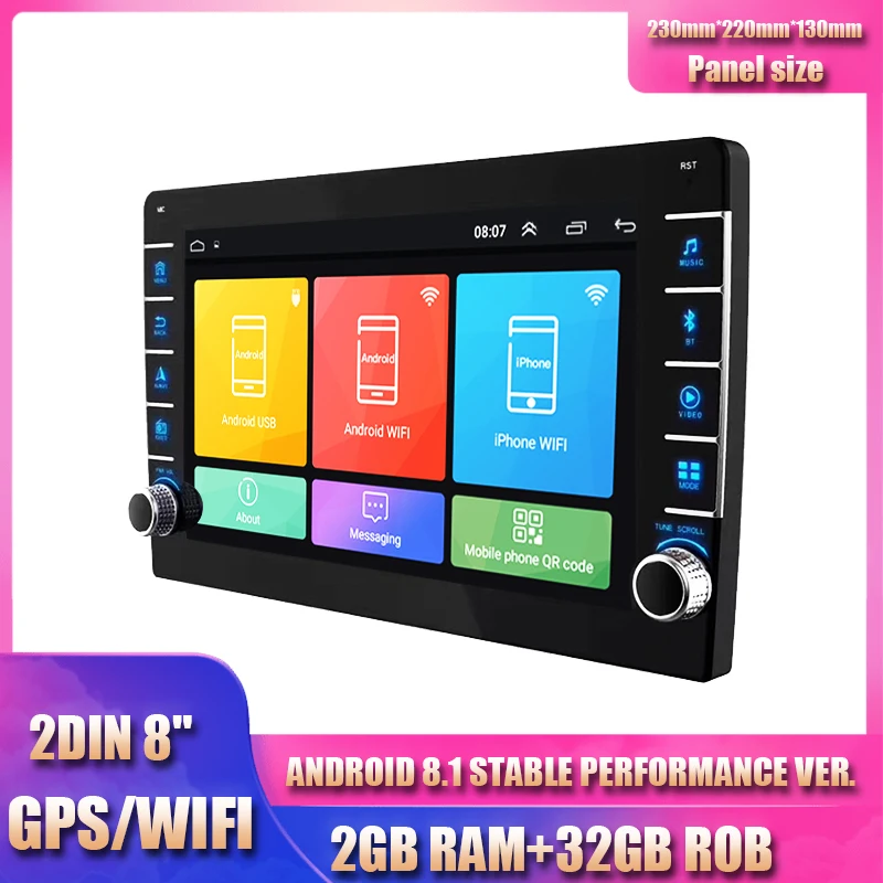 2DIN Ultra-thin 8