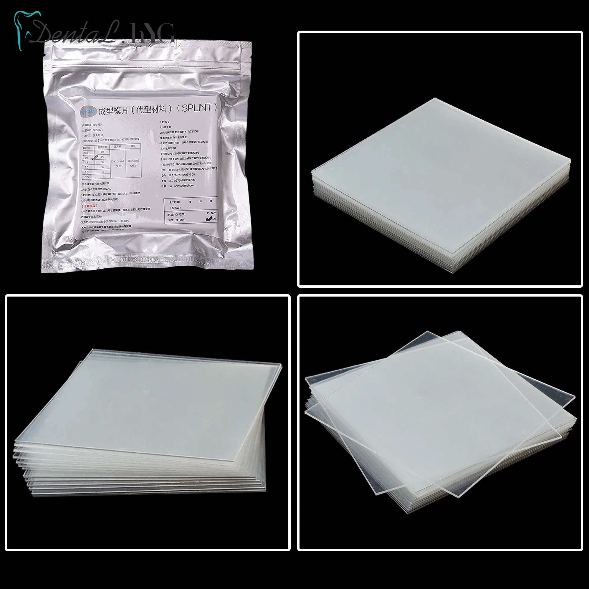10/15/20 Pcs Dental Lab Orthodontic Splint Retainer Slice Vacuum Forming  Sheet Soft Hard 1.0/1.5/2.0mm Thermoforming Material - Dental Lab/mechanic  Aquipment & Consumables - AliExpress