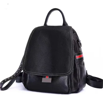 

2020 new backpack female Korean version of cowhide travel fashion wild lady backpack