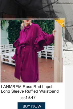 LANMREM свитер с капюшоном и длинными рукавами, сшитый сеткой, необычное свободное женское платье, повседневная простая Мода, осенняя Новинка TV545