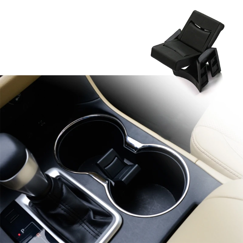 Устройство для разделения бутылок центральная консоль автомобиля держатель