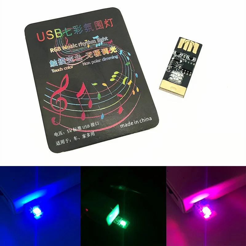 2 шт. Автомобильный USB светодиодный Музыка игра RGB атмосферная лампа украшение пульт дистанционного управления освещением электролампочка для внутренних помещений Авто аксессуары