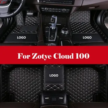 

Car Floor Mats Carpet Leather Floorliner Water&Dust-Proof Protector Floor Mats Waterproof Mat+LOGO For Zotye Cloud 100