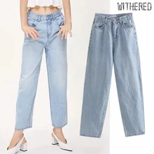 Увядший фон в английском стиле; в винтажном стиле; wahed джинсы в винтажном стиле Женская Прямой с высокой талией джинсы прямые джинсы для женские джинсы с высокой талией для женщин
