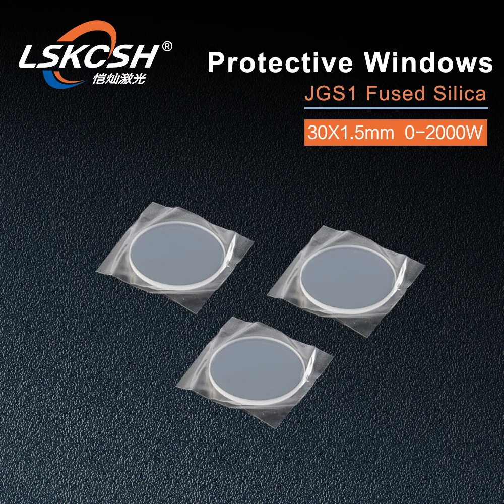 

LSKCSH 50pcs/lot 1064nm laser protective window/Protection Mirrors 30*1.5mm for 0-2000W Fiber laser cutting/Welding machine