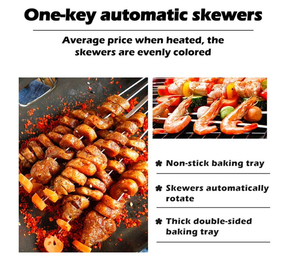 IT-HC009皓彩电动烤串机详情页_02