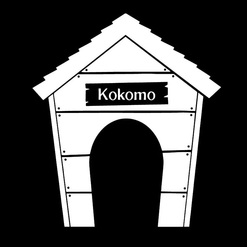 Kennel Clip Art Black And White