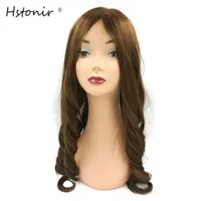 Hstonir Сертифицированный Человеческие волосы remy, еврейский кошерный парик, натуральный настоящий женский парик, индивидуальный заказ
