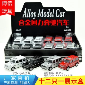 Детская модель автомобиля из сплава Автомобильная игрушка из мультфильма украшение торта Жук модель автомобиля украшения