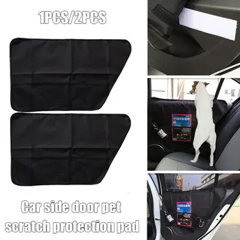 

1/2Pcs Car Side Door Pet Anti-scratch Protective Pad Oxford Cloth Storage Tidying Mat NJ88