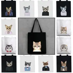 2019 модная Женская Холст Сумка милая кошка хозяйственная сумка с рисунком большая вместительность эко складные сумки для покупок животные