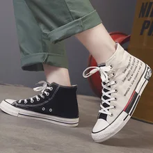 Vulcan/спортивная обувь для мальчиков; высокие парусиновые кроссовки; мужские дизайнерские кроссовки унисекс; повседневная школьная обувь на плоской подошве; Мужская мода года