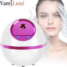 Пароварка для лица, нано Пароварка, холодный спрей, горячий спрей, портативный персональный увлажнитель, увлажнитель для лица, глубокий(белый