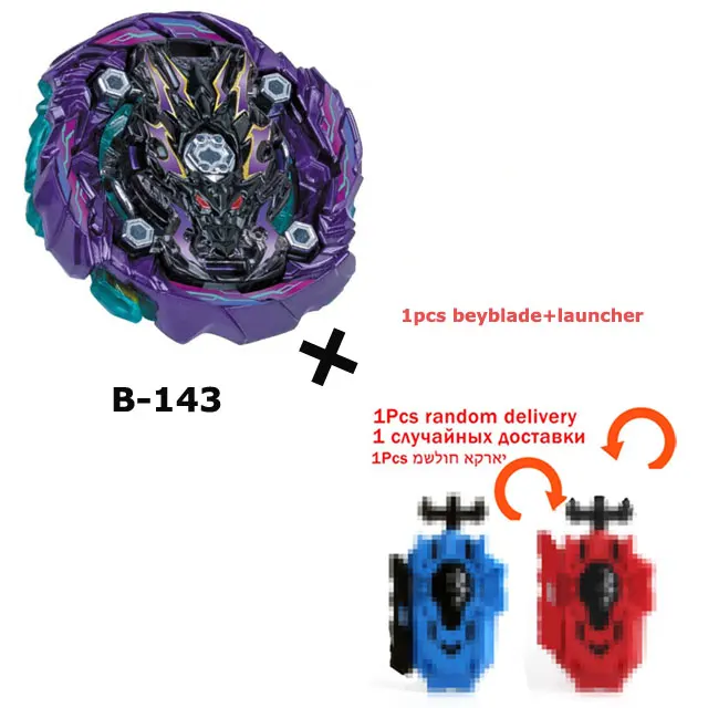 Верхние пусковые устройства Beyblades Burst B-144 игрушки Арена Bey Blade Achilles Bayblade Bable Fafnir Phoenix Blayblade Bay Blade - Цвет: B143