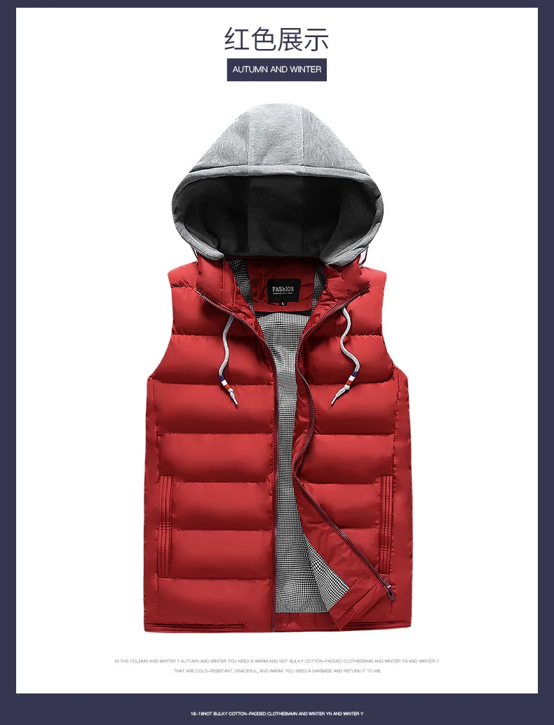Hooded Male Travel Vest Hat Detachable Mens Vests Windbreaker Jacket Without Sleeves Winter Warm Cotton-Padded Waistcoat for Men