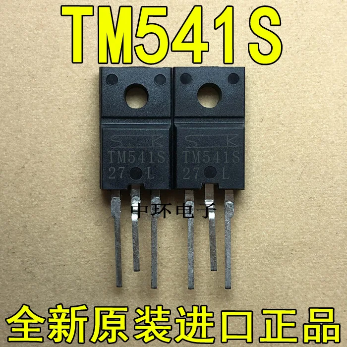 10 шт./лот TM541S TM561S|Замыкатели| |