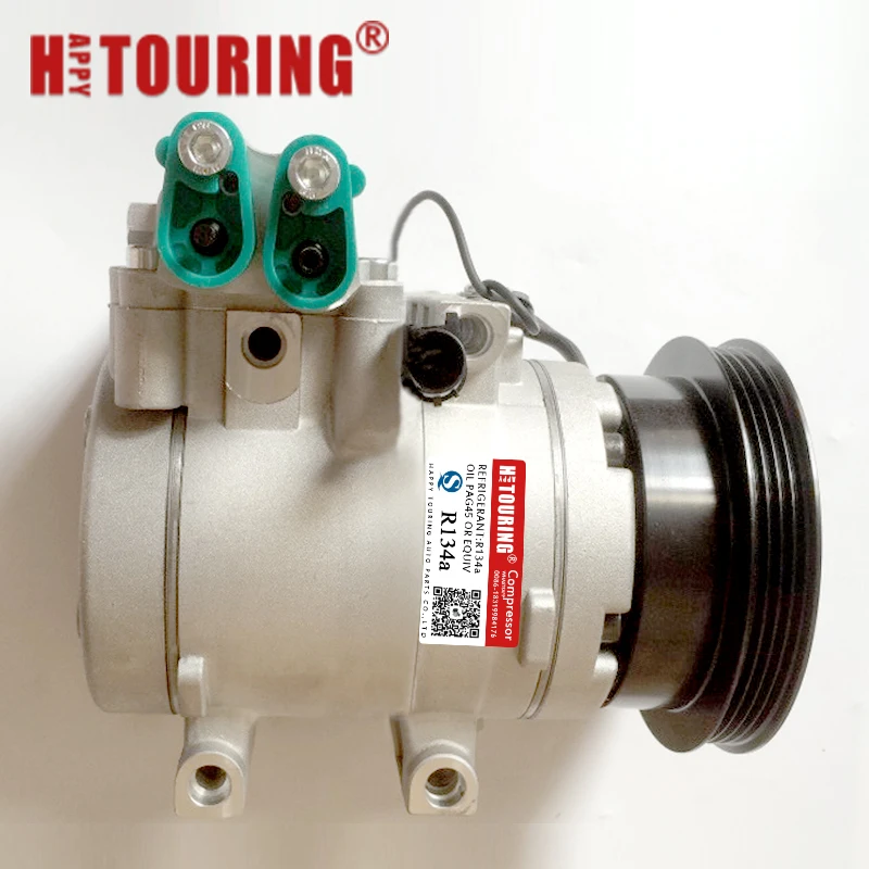 HS15 compressor for Hyundai Elantra Tiburon Matrix 97701-2D100 97701-2E000 97701-09000 97701-2C100 F500CD1BA05 F500NA5BA02
HS15 compressor for Hyundai Elantra Tiburon Matrix 97701-2D100 97701-2E000 97701-09000 97701-2C100 F500CD1BA05 F500NA5BA02