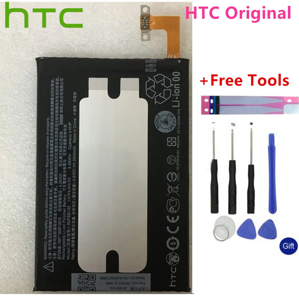 Оригинальный аккумулятор HTC для ONE M8 one 2 BOP6B100 M8T M8X M8D E8 M8SW M8ST M8SD сменные батареи и
