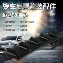 Аксессуары для модификации автомобиля Ebay, amazon горячие продажи заднего бампера шасси плавник акулы шасси дефлектор потока
