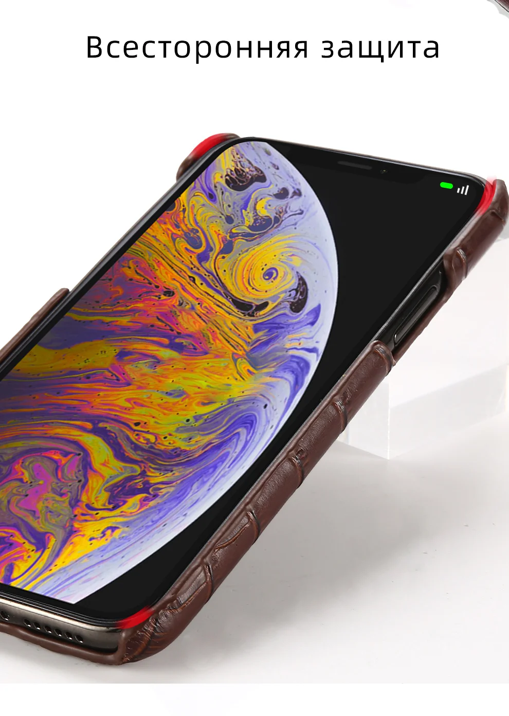 俄文版详情页_07