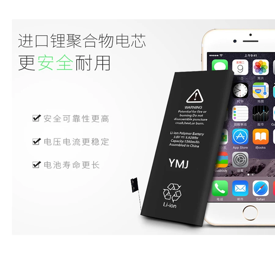 未标题-1 拷贝-2